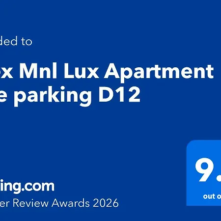 Апартаменти Alex Mnl Lux Free Parking D12 *